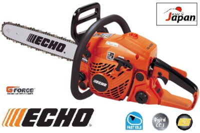 Pilarka spalinowa Echo CS-420 ES