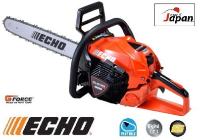 Pilarka spalinowa Echo CS-4510 ES