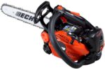 echo cs 2511